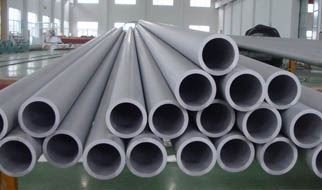 inconel steel pipes and tubes suppliers