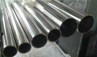 hastelloy pipes and tubes suppliers hastelloy pipes and tubes suppliers