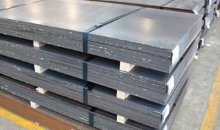 hastelloy steeel sheets and plates stockist hastelloy steeel sheets and plates stockist