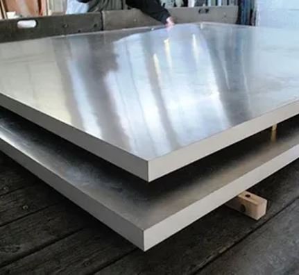 AISI 316 Plates Manufacturer in India AISI 316 Plates Manufacturer in India